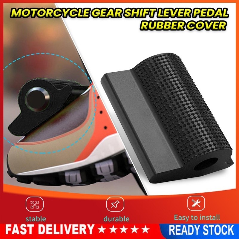 Universal Motorcycle Gear Shift Lever Rubber Cover Pedal Antislip Anti