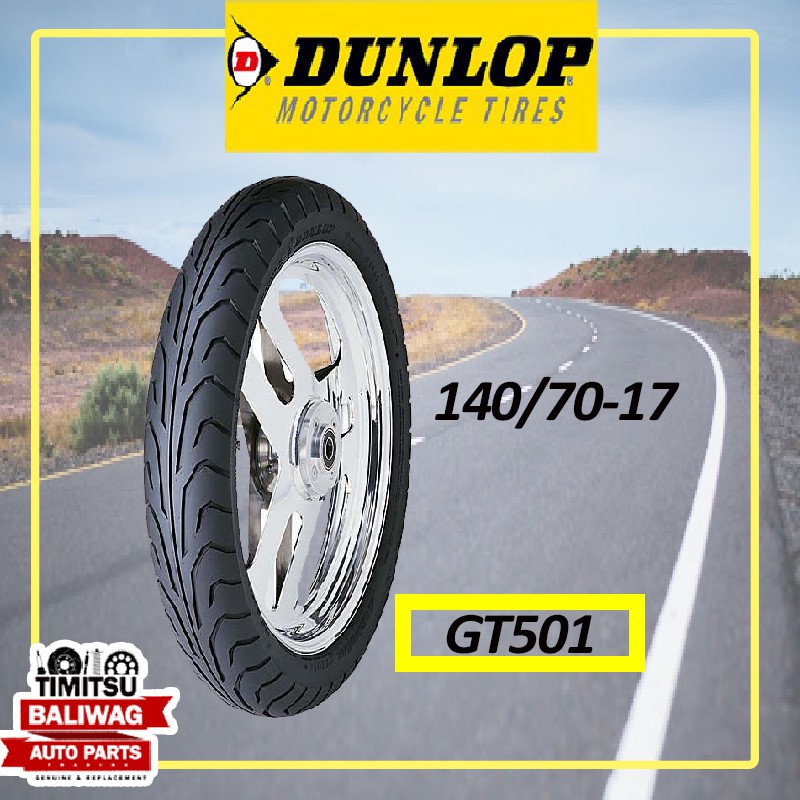 140/7017 TUBELESS DUNLOP MOTORCYCLE TIRE Shopee Philippines