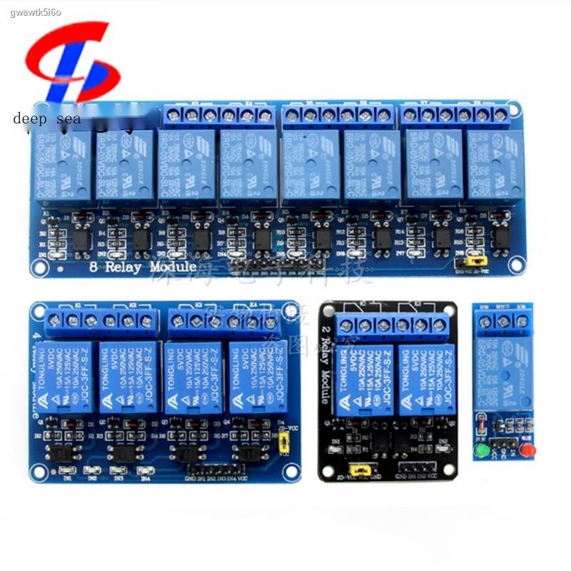 PLC relay DC5V 12V 1/2/4/6/8way optocoupler relay module with