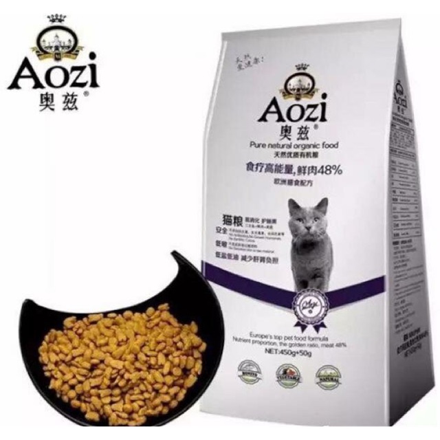 Aozi Organic Catfood Shopee Philippines