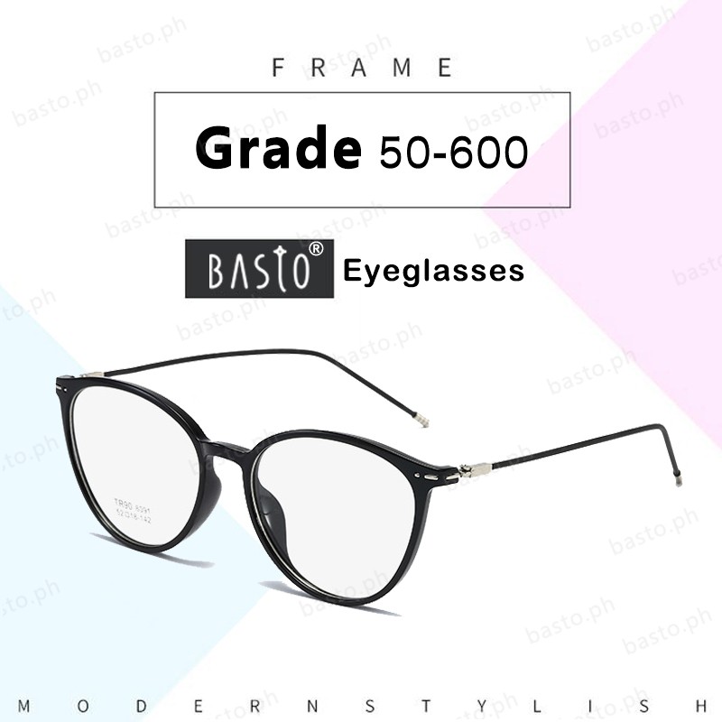 Graded Eyeglasses for Nearsighted with Grade 50 100 150 200 250 300
