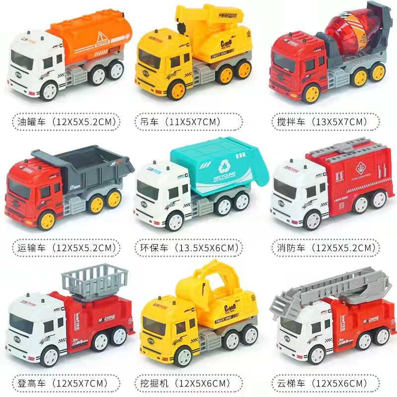 ICMART City Truck Mini Toy Truck Engineering Car Model Tractor Toy Dump