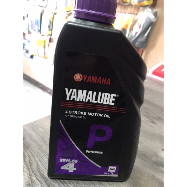 YAMALUBE 4 Stroke Motor Oil 20W50 1L Shopee Philippines