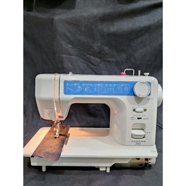 janome Sewing machine Shopee Philippines