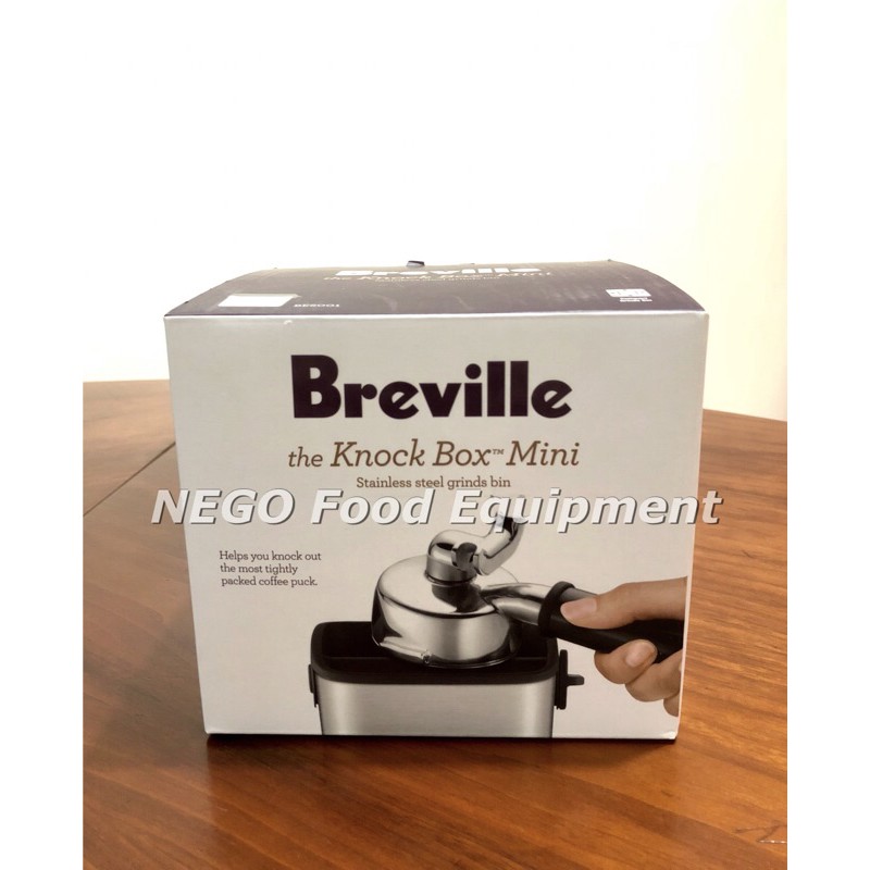 Breville Coffee Knock Box Shopee Philippines