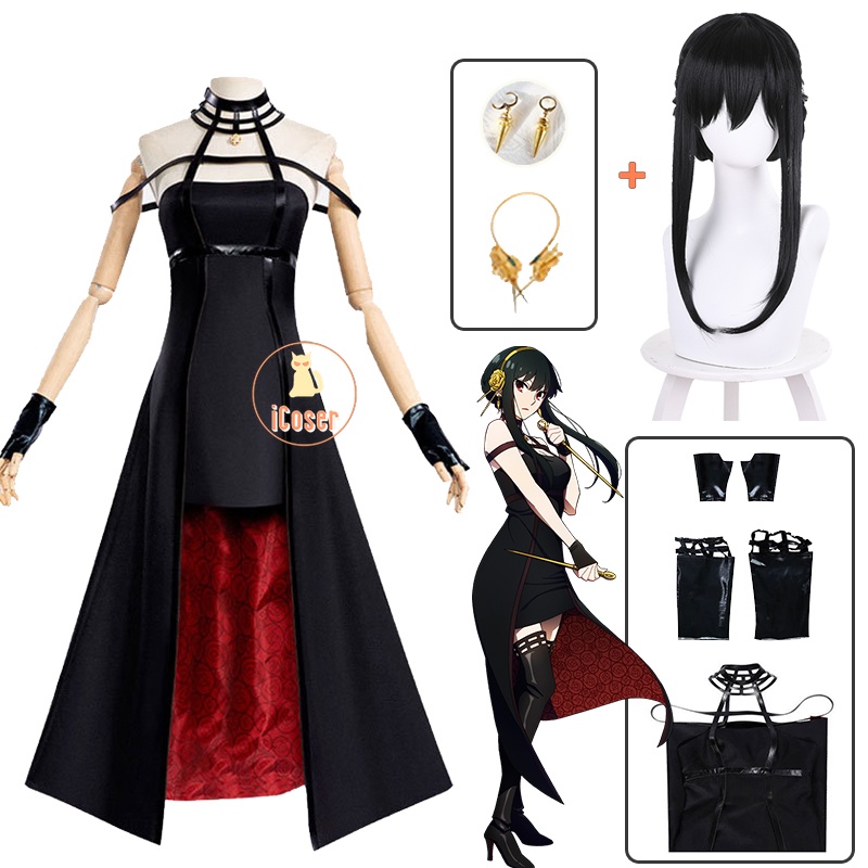 Spy X Family Yor Cosplay Costume Dress Anime Suit Black Uniform Fancy Halloween Outfit