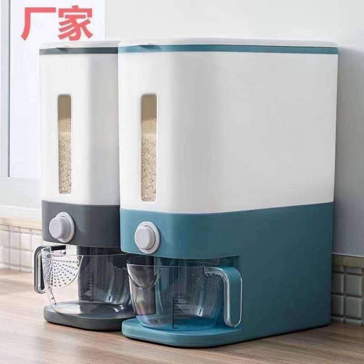 Rice Dispenser (12kg Rice Dispenser and Rice Storage with measuring cup