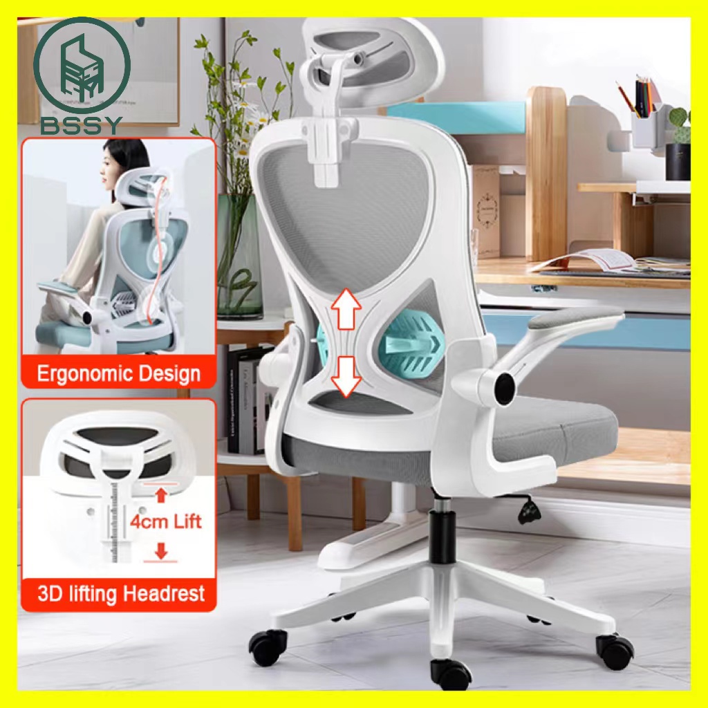 Metal Base Ergonomics Chair Office Chair Computer New Style Mesh Office