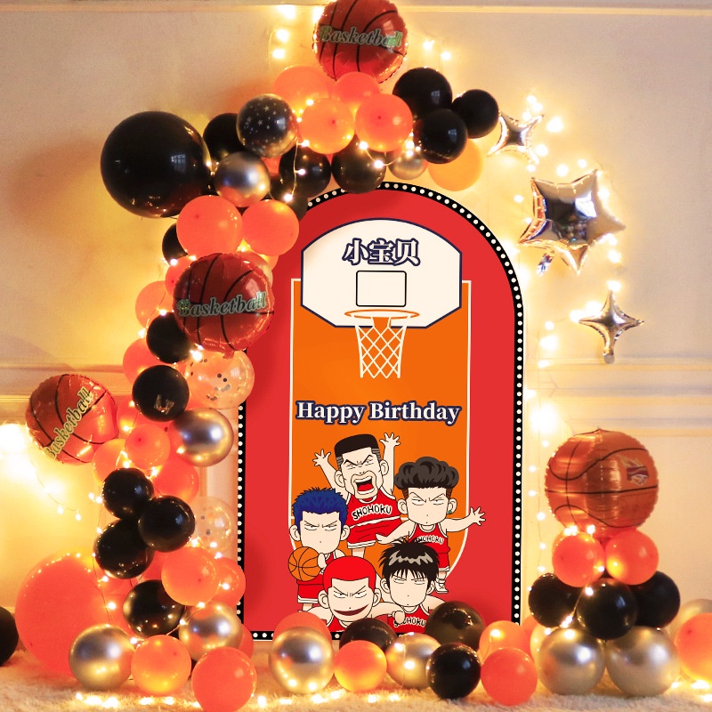1set Basketball Theme Balloon Arch Garland Set Boys 1st Birthday Party