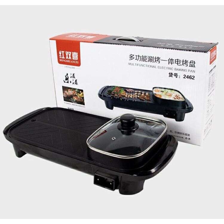 Multifunctional Electric baking pan electric hot pot and Gree electric grill Shopee Philippines