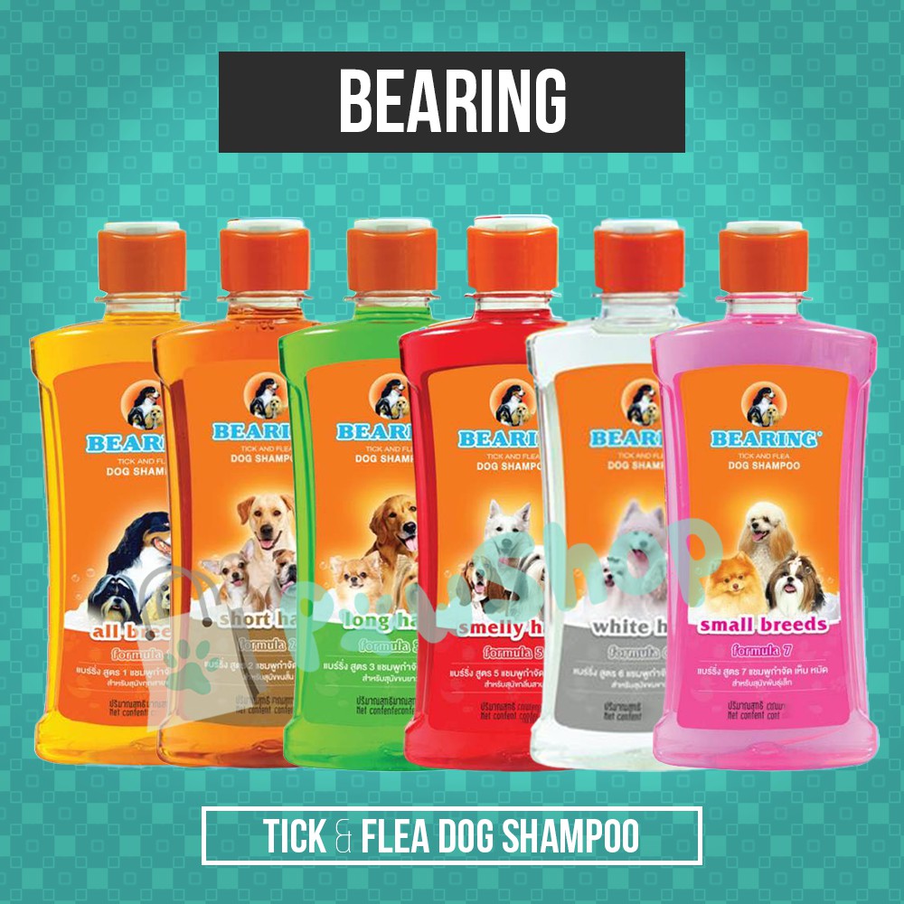 Bearing Tick and Flea Dog And Cat Shampoo 150ml 300ml 600ml Shopee