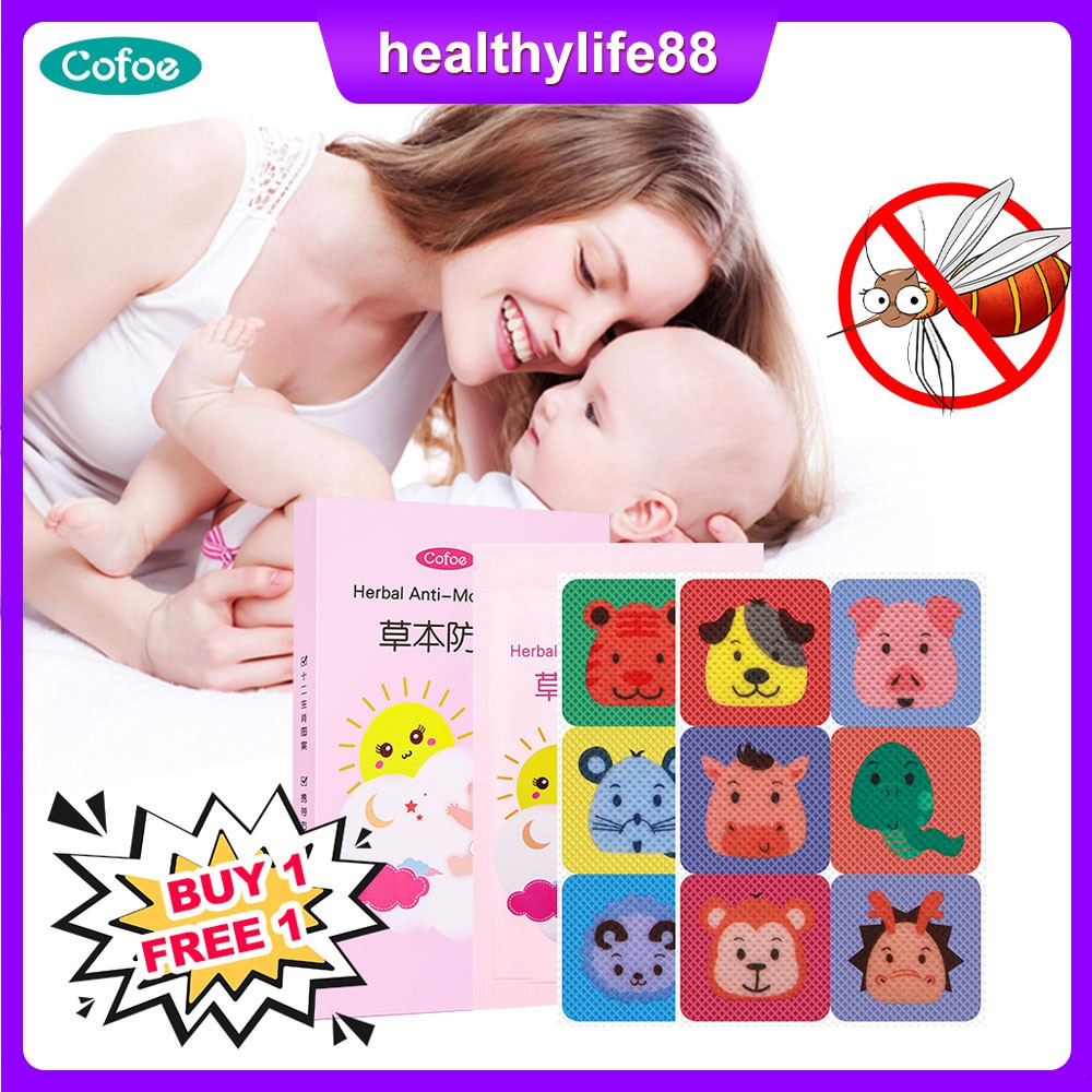 【BUY 1 FREE 1】Cofoe 36pcs/box Cartoon Antimosquito Sticker Insect