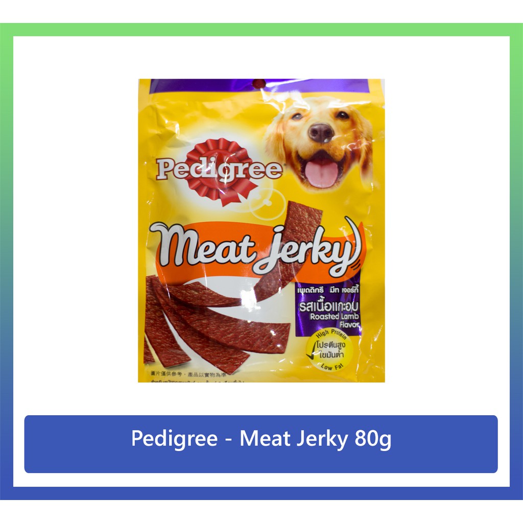 Pedigree Meat Jerky 80g ( Dog Treats ) Shopee Philippines