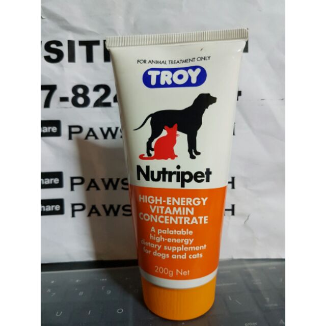 Troy Nutripet pampagana kumain Shopee Philippines