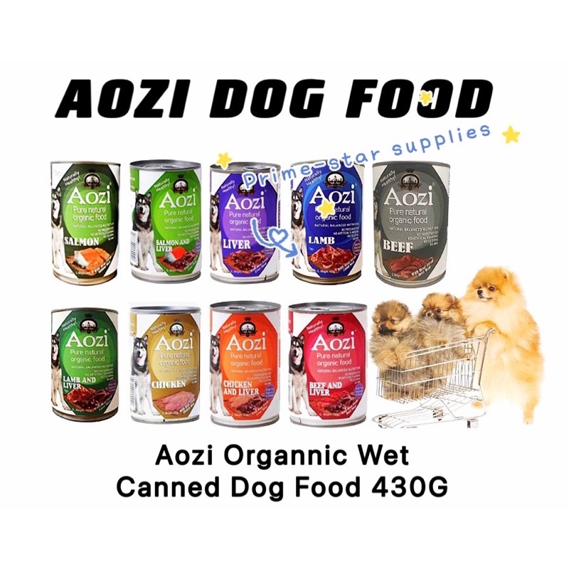 AOZI Dog Food Can 430G Shopee Philippines