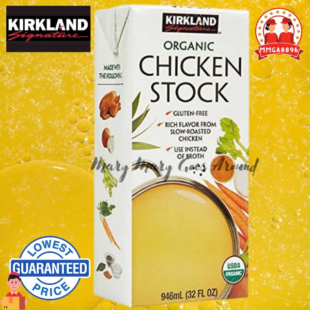 Kirkland Signature Organic Chicken Stock 946mL Shopee Philippines