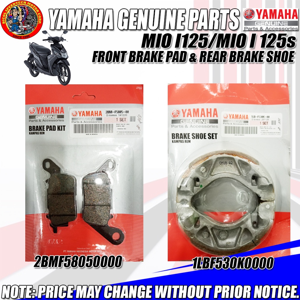 MIO I 125/125S (YGP) (GENUINE FRONT BRAKE PAD2BMF58050000, REAR