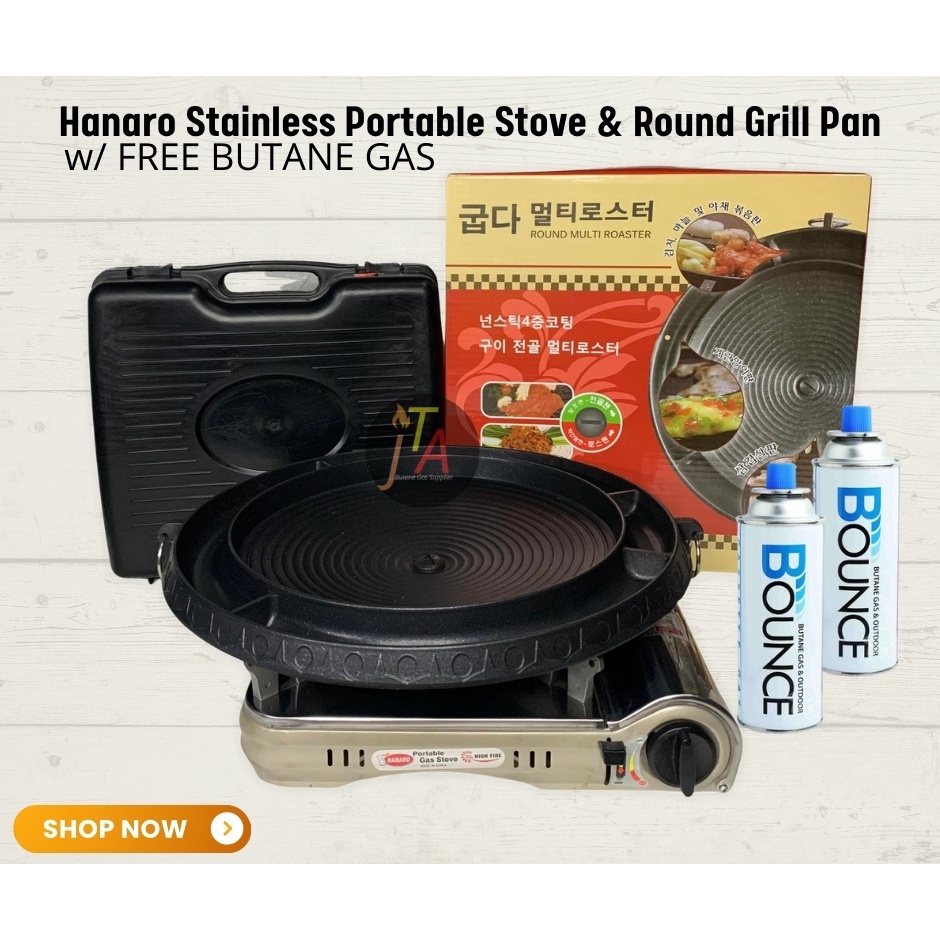 Samgyupsal Set HANARO Stainless Portable Stove & Round Grill Pan with