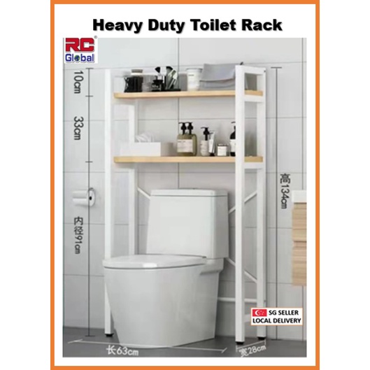 RCGlobal Toilet Rack / Toilet Bowl Rack / Heavy duty Toilet Storage