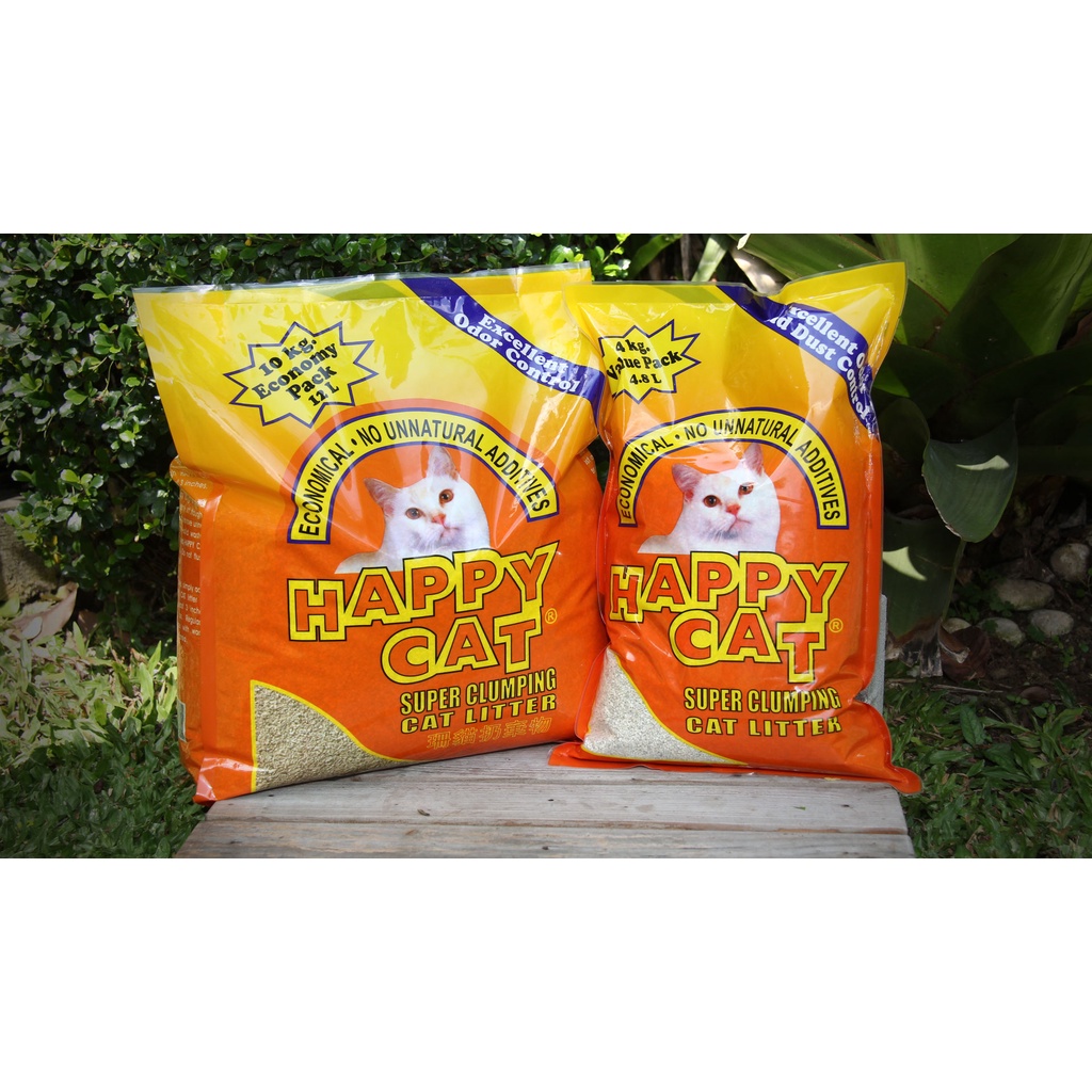 Happy cat Litter 10kg. Shopee Philippines