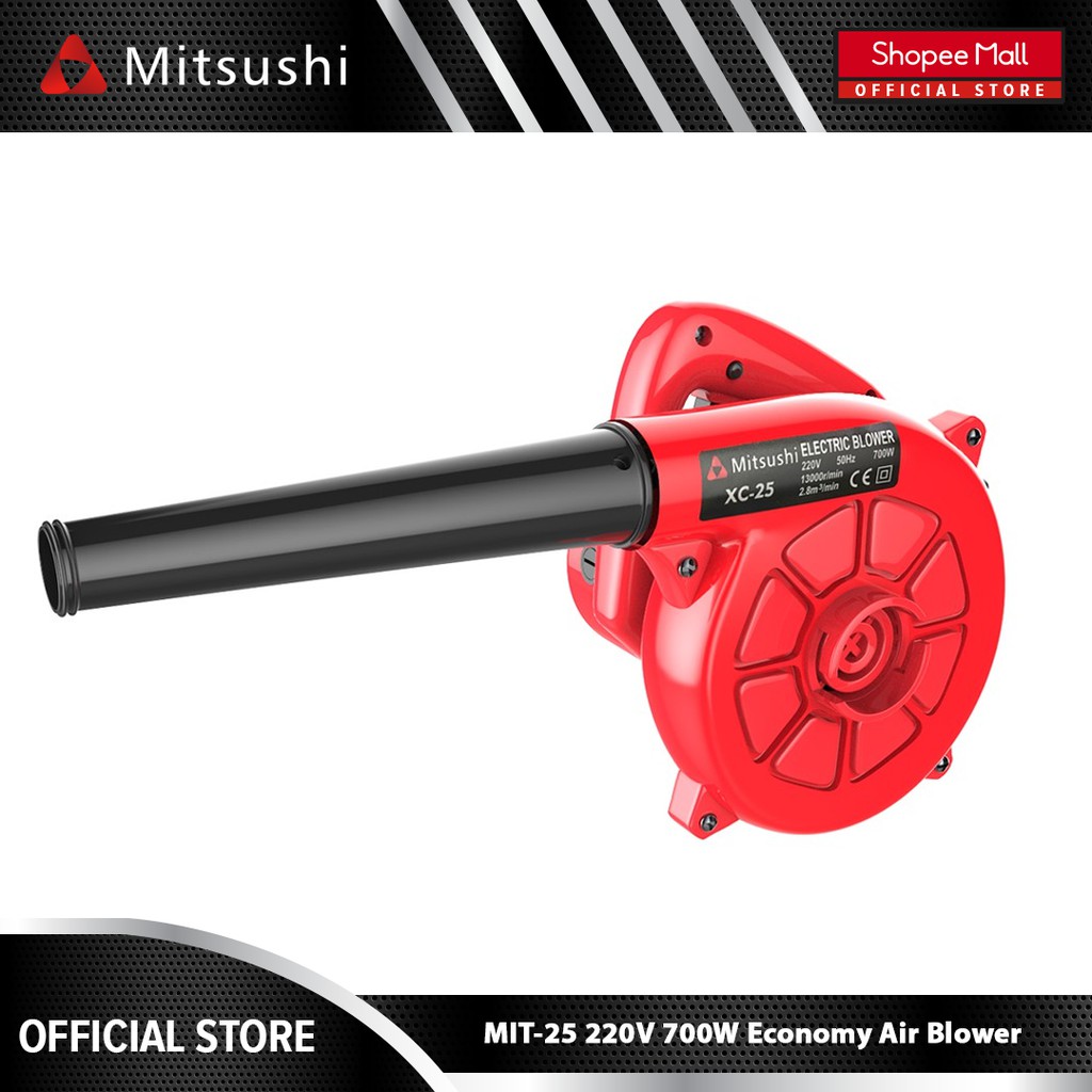 Mitsushi MIT 25 220V 700W Economy Air Blower Shopee Philippines