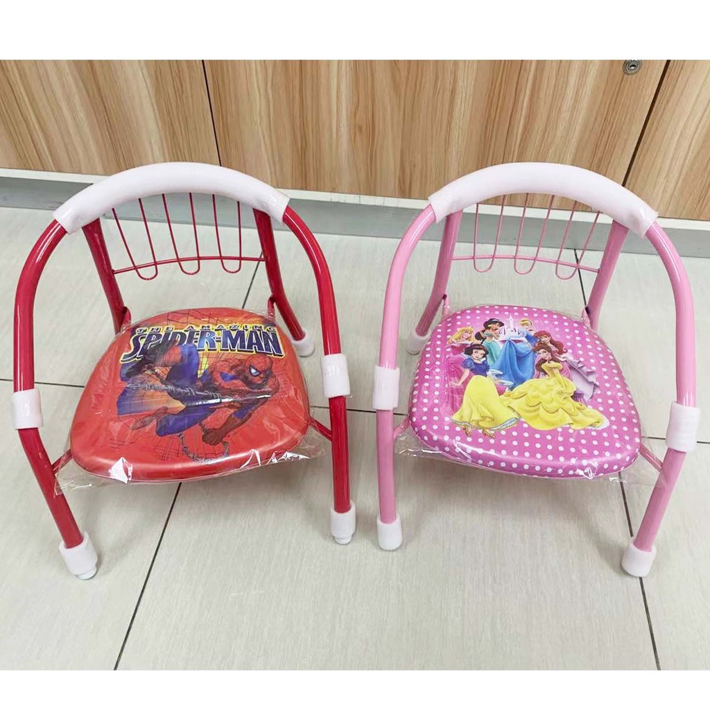 Kids Chair Kiddie Children Toddler Seat Back Rest Cushion Stool Cartoon