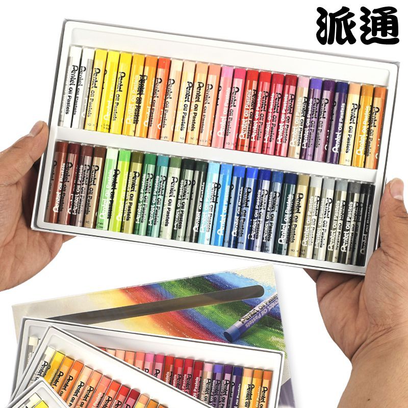 Genuine Pentel Pieton 50 Color Oil Pastel 12 Color 25