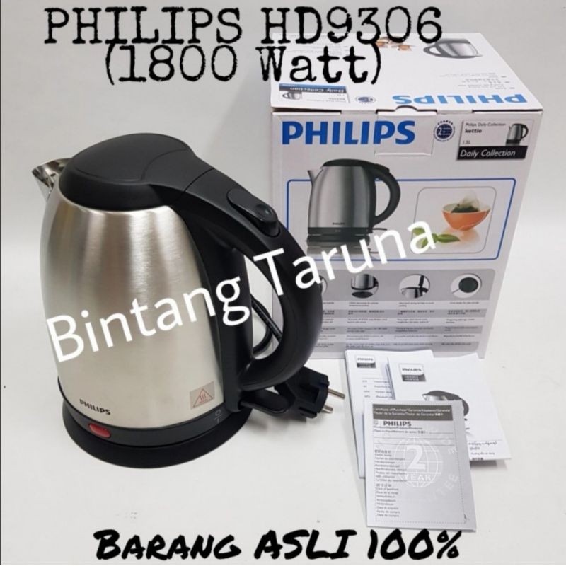 Philips Kettle HD9306 Philips HD9306 Ketle Electric Water Heater Kettle