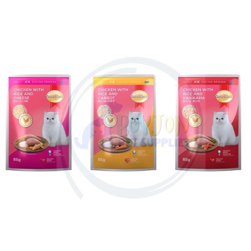 BPS SMARTHEART Cat Wet Food 85g Shopee Philippines