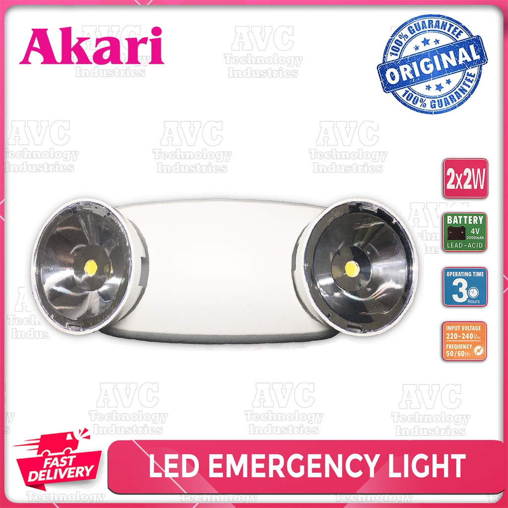 AKARI LED EMERGENCY LIGHT (2 x 2w) 4V AEL7013 Shopee Philippines