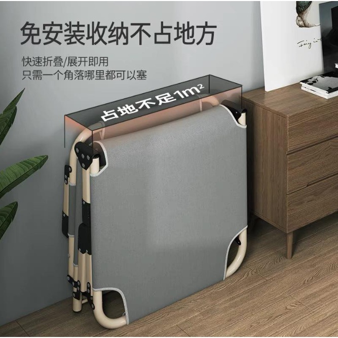 Folding bed portable bed outdoor foldable bed adjustable military