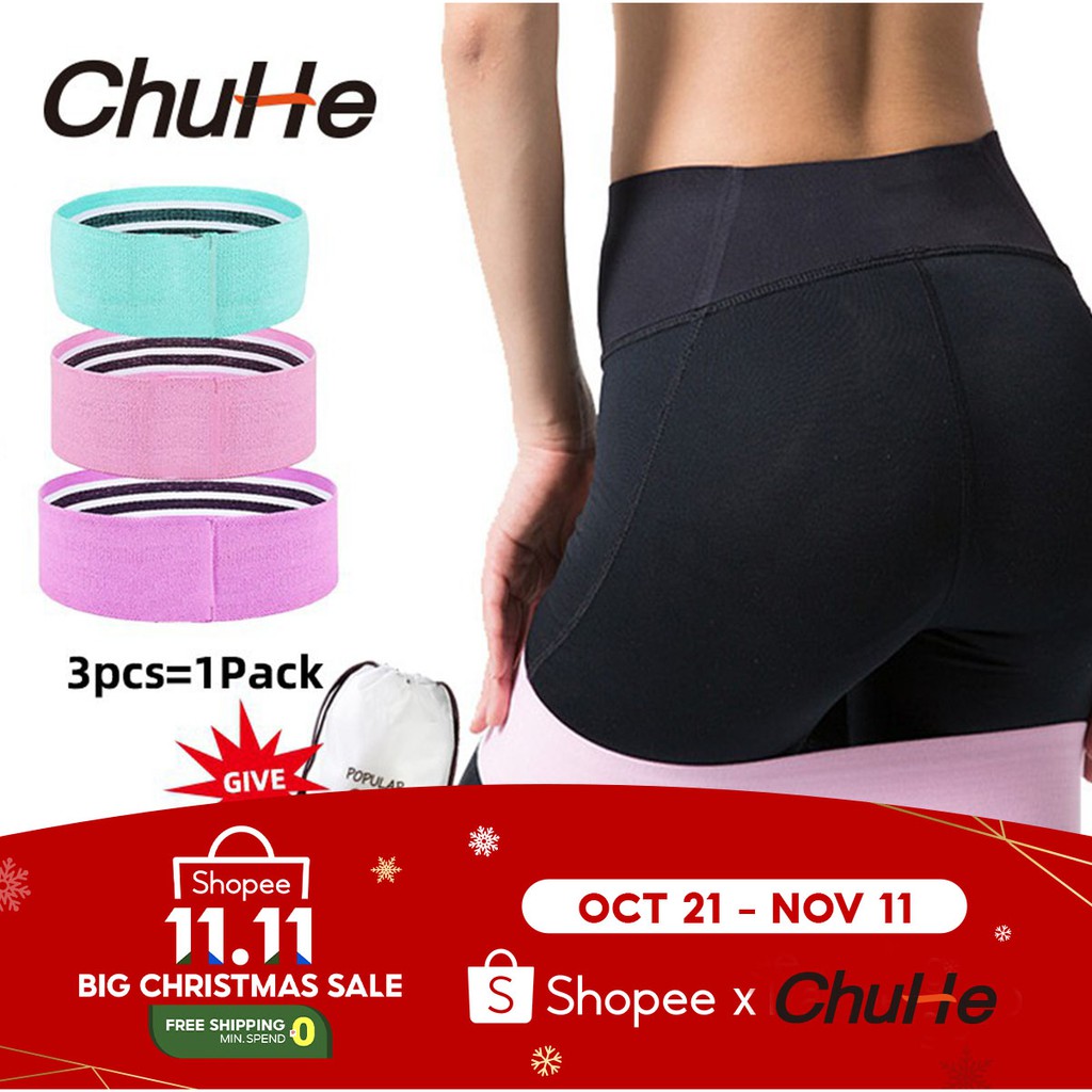 【Ready Stock 3pcs/set】CHUHE Booty Bands, Non Slip