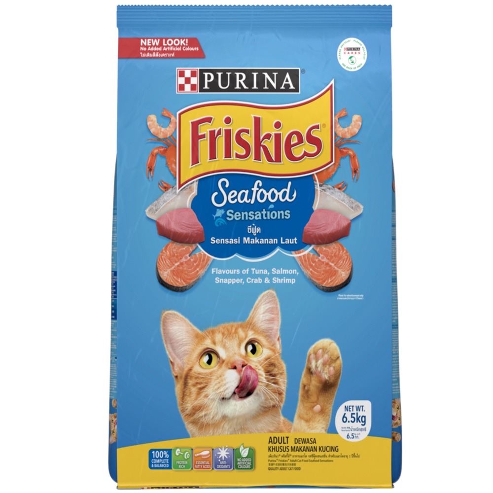 Friskies Seafood Sensations Adult Dry Cat Food 6.5kg Shopee Philippines