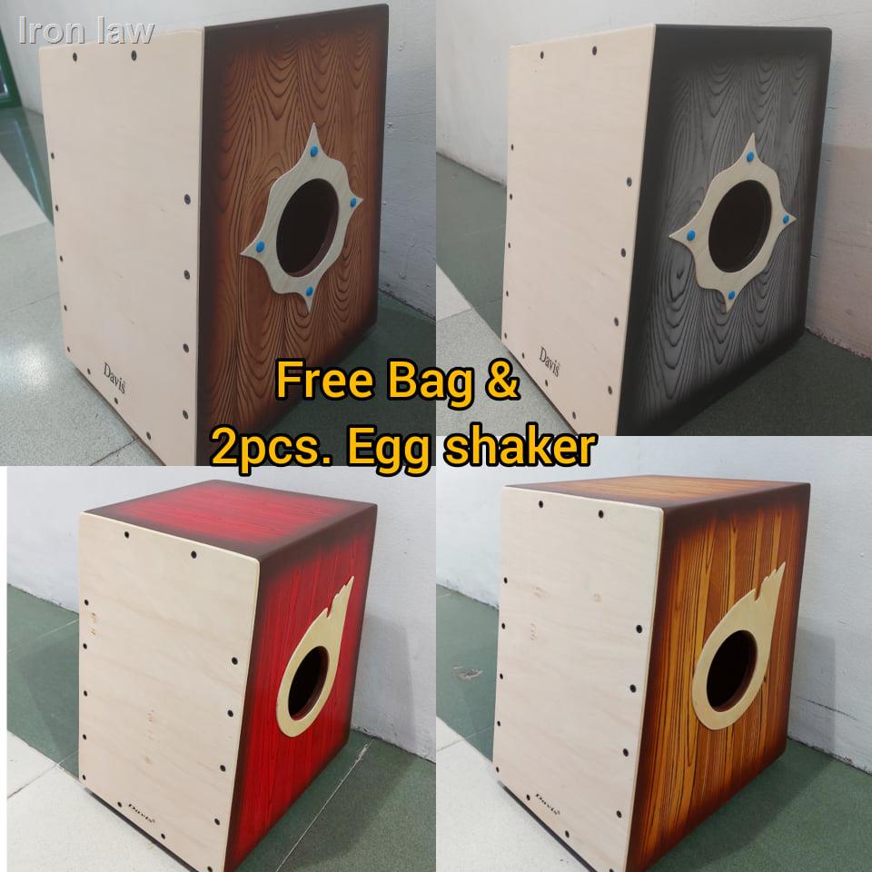 Davis Percussion Beatbox/Cajon With & Without Pickup, (With Free Bag