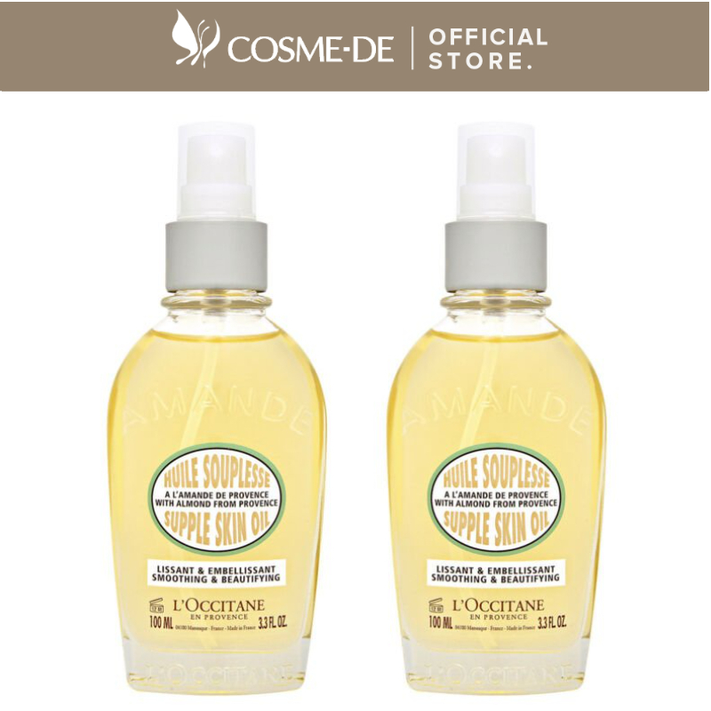 L'Occitane Almond Supple Skin Oil 100Ml 2Pcs Shopee Philippines