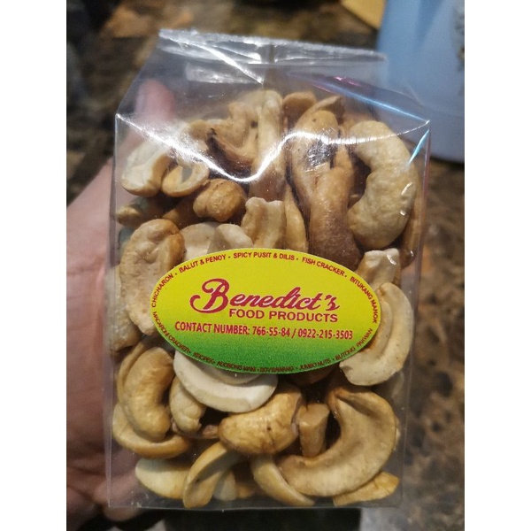 Kasoy nuts roasted 200grams Shopee Philippines