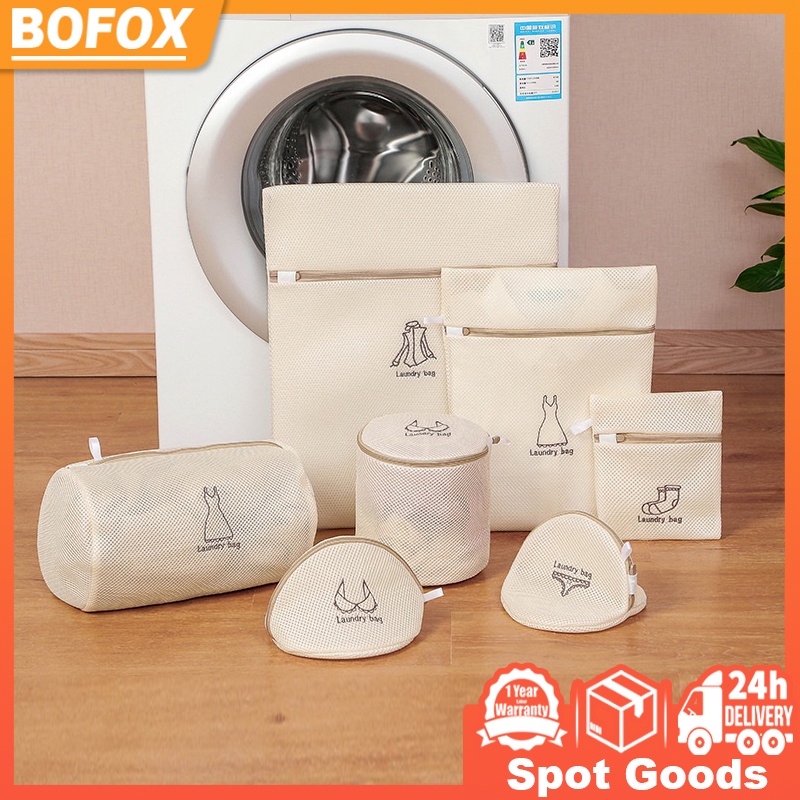 Mesh Laundry Bag Set Underwear Bra Washing Bag Polyester Mesh Bag