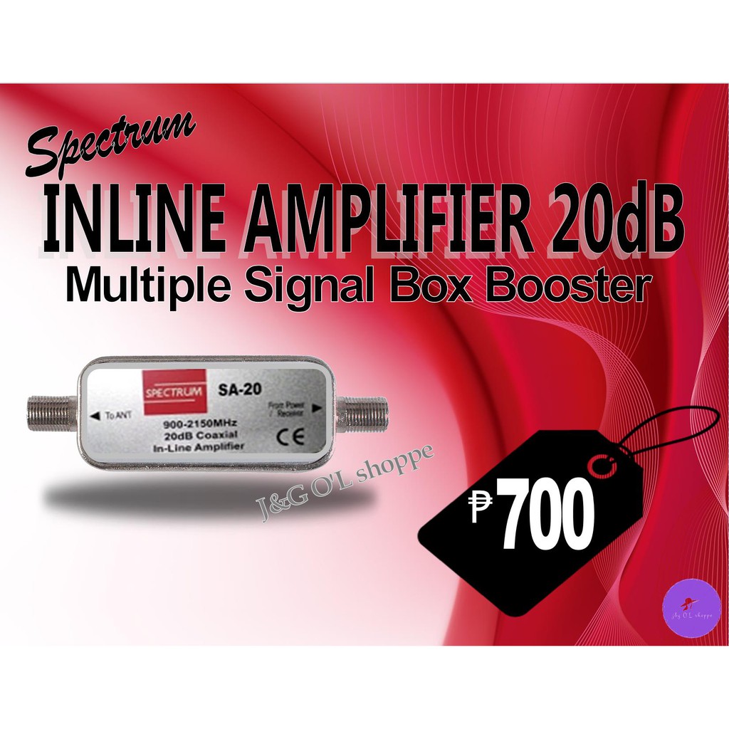 SPECTRUM INLINE AMPLIFIER 20dB (Signal Booster) Shopee Philippines