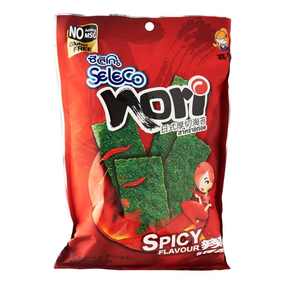Original Flavor Nori Seaweeds Sheet Keto Friendly Snack Shopee