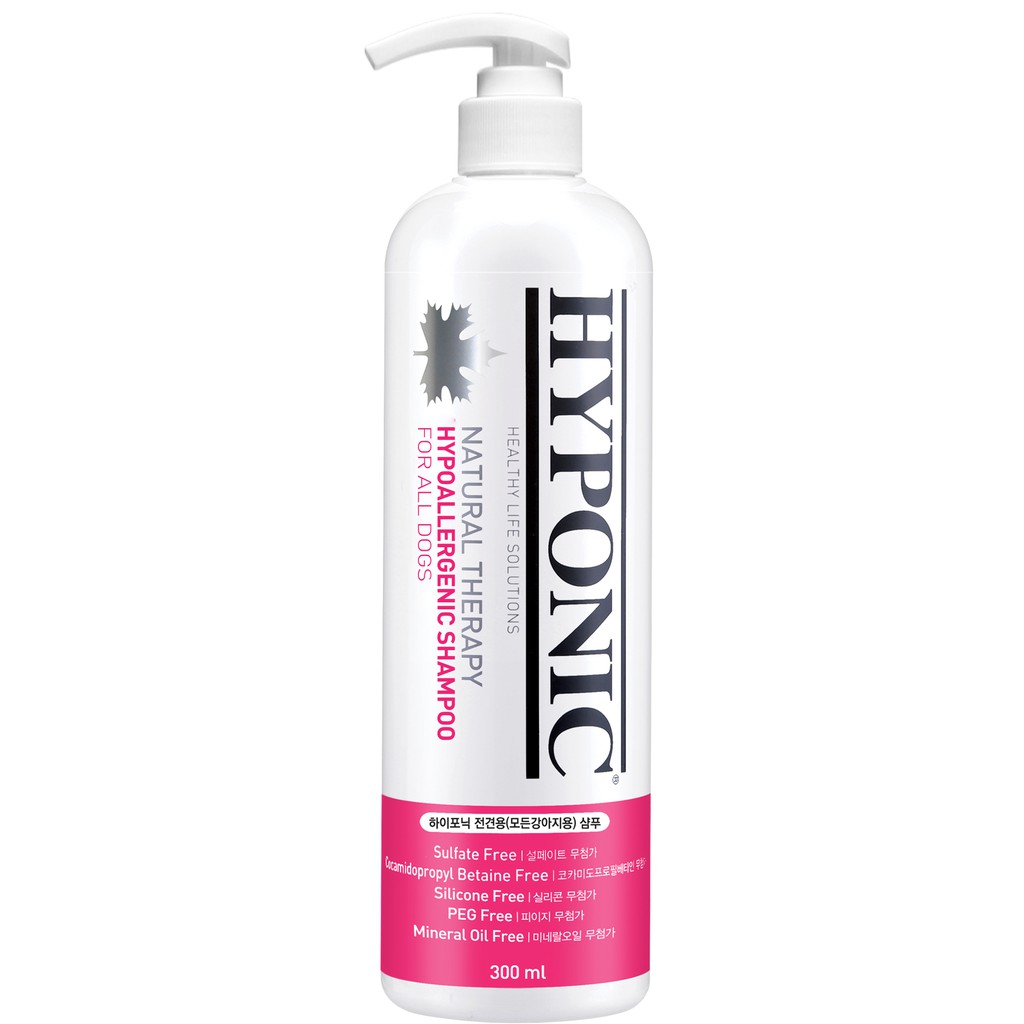 HYPONIC hypoallergenic dog shampoo 300ml (For all dogs) Shopee