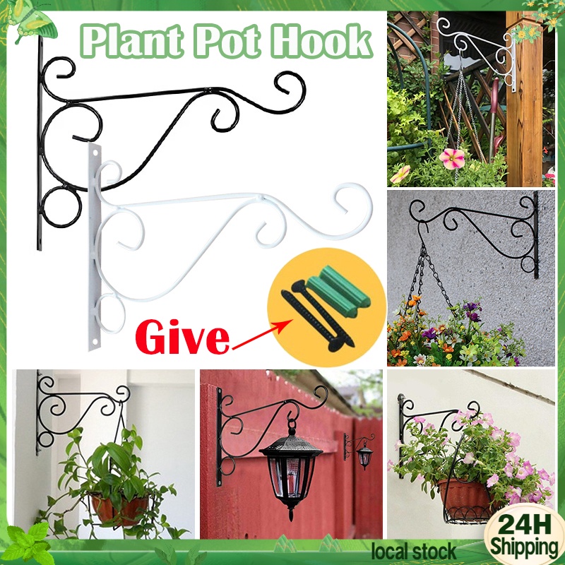 Wall Mounted Metal Plant Stand Flower Pot Stand Indoor Outdoor Decor