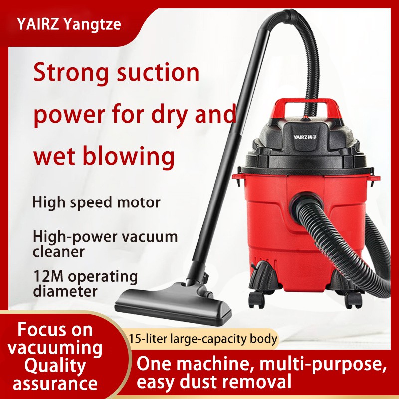 [Spot] 15L 1200W Household Carpet Vacuum Cleaner 3 in 1 Wet Dryer