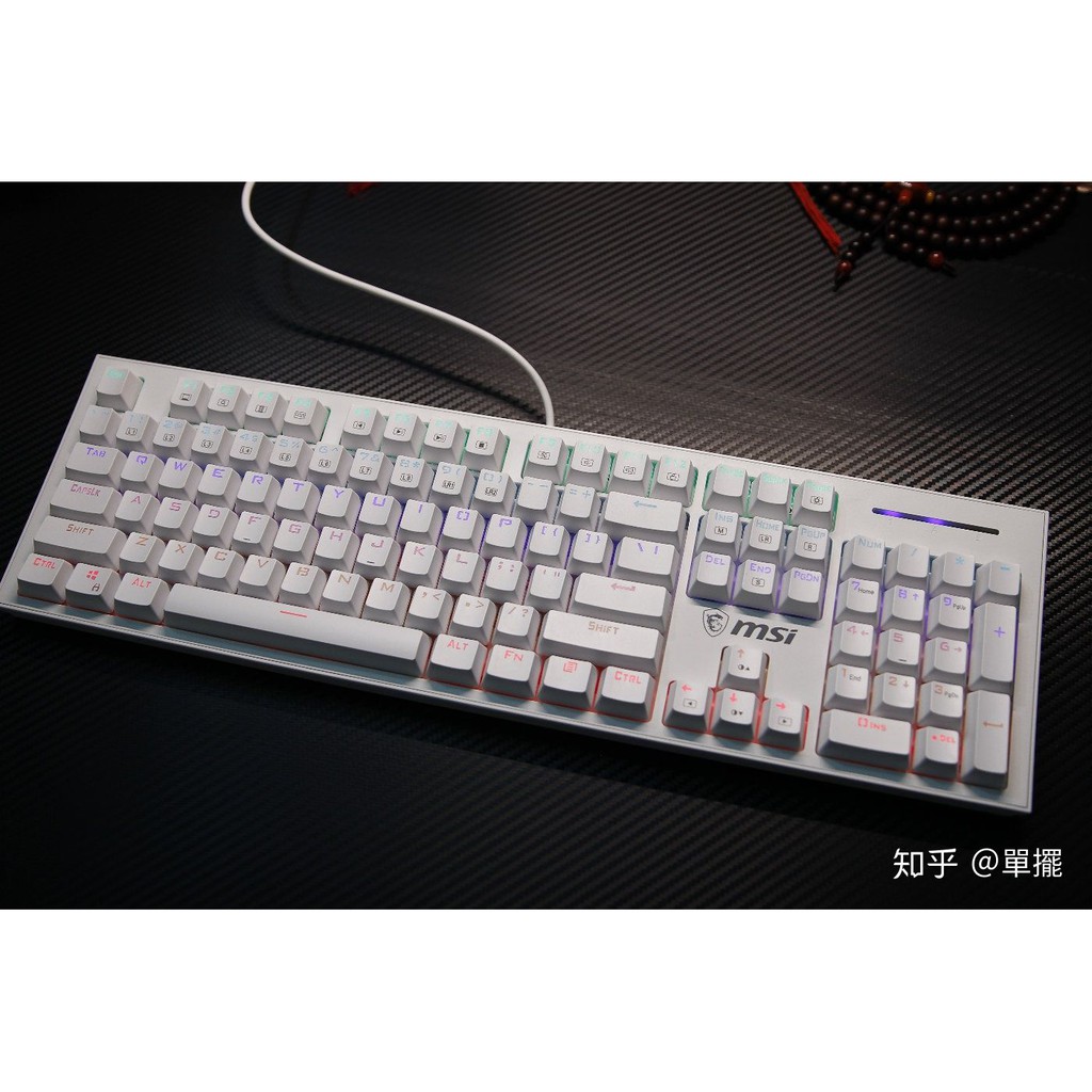 MSI Mechanical Gaming Keyboard GK50Z RGB LED Backlit wired w/ Blue