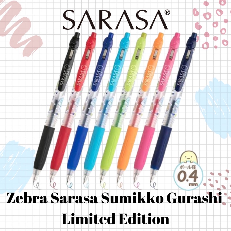 Zebra sarasa Sumikko Gurashi 0.4 mm Limited Japan Edition / Japanese