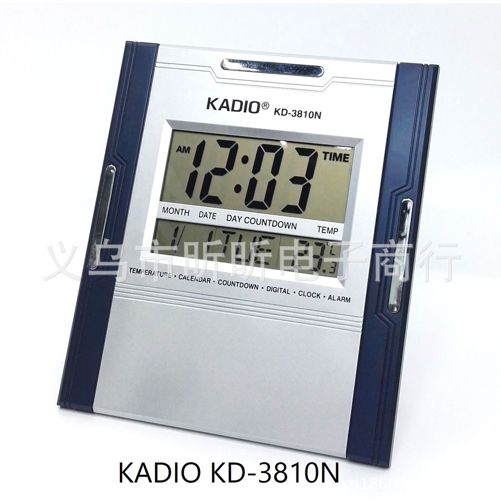 Kadio Digital Jumbo Wall Mount & Table Temperature Display Clock KD