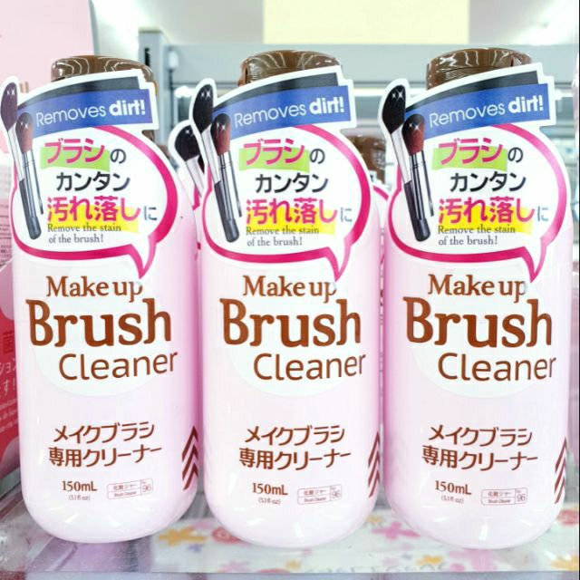 Daiso Makeup Brush Cleanser Saubhaya Makeup