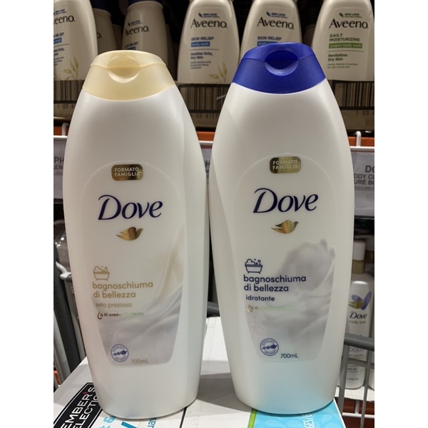 DOVE BODY WASH PRECIOUS SILK / ORIGINAL 700ML Shopee Philippines