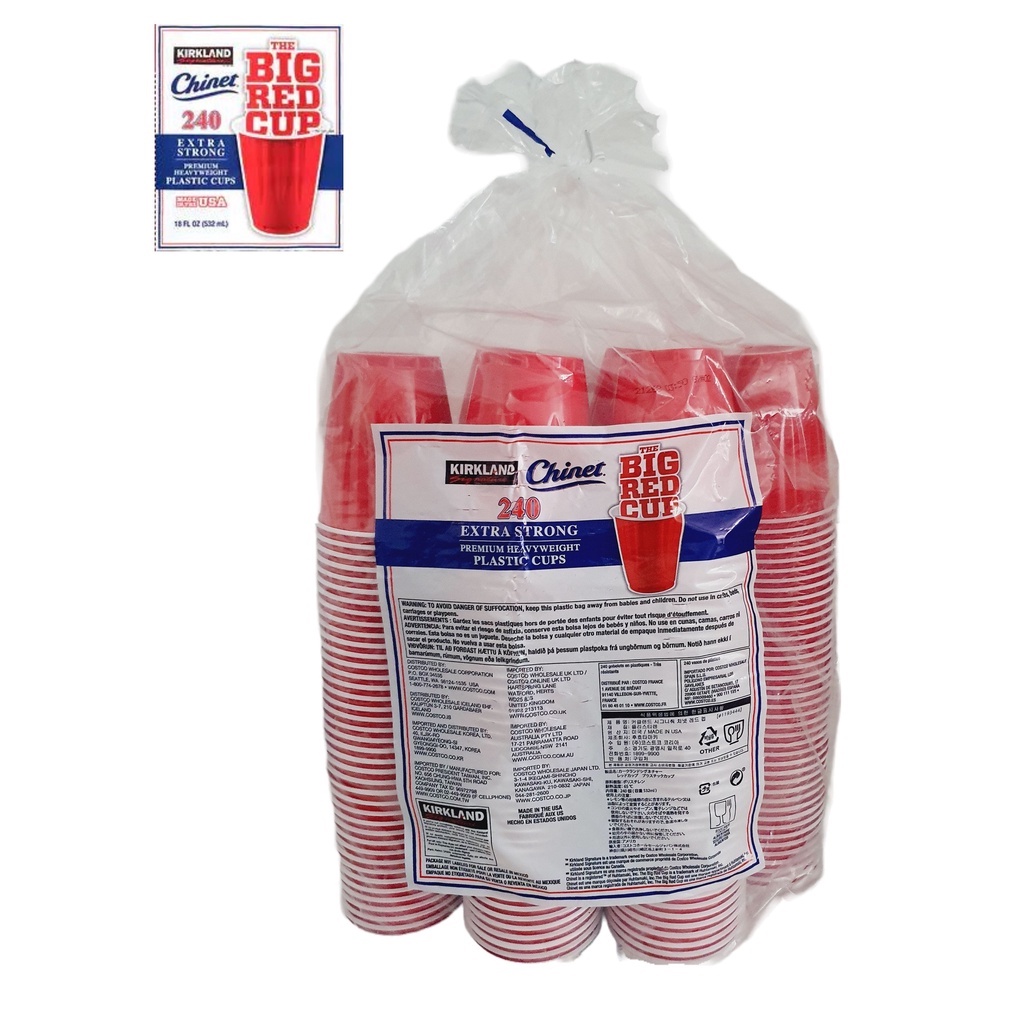 Kirkland Beer Pong Party Red Cups, Disposable and Hold 18oz