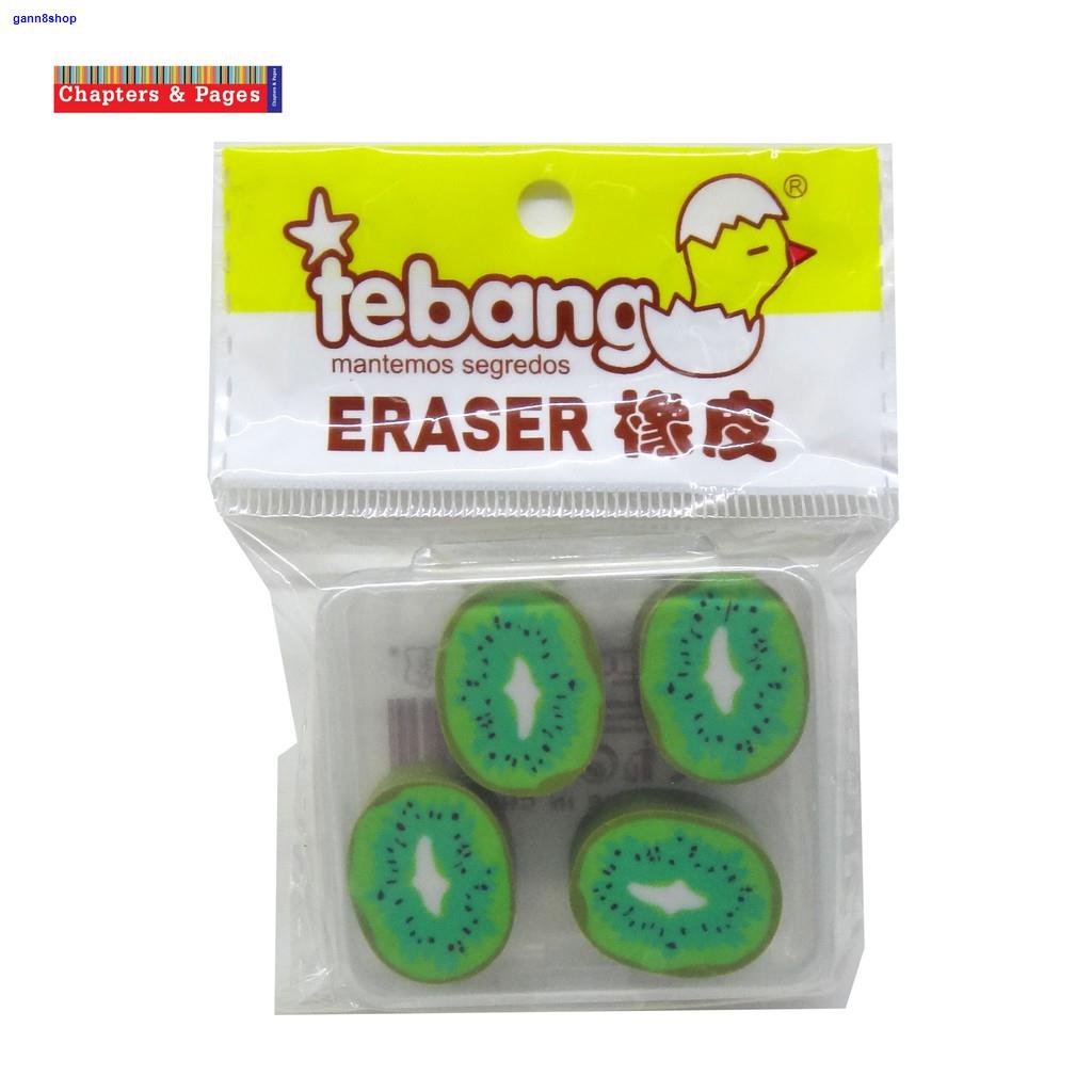 Eraser fruit Assorted Shopee Philippines