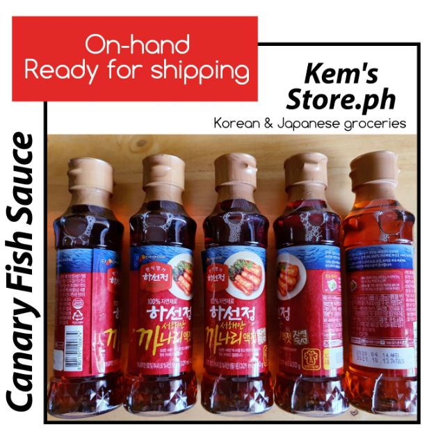 Canary Fish Sauce for making Kimchi 400 grams Shopee Philippines